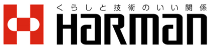 ハーマン